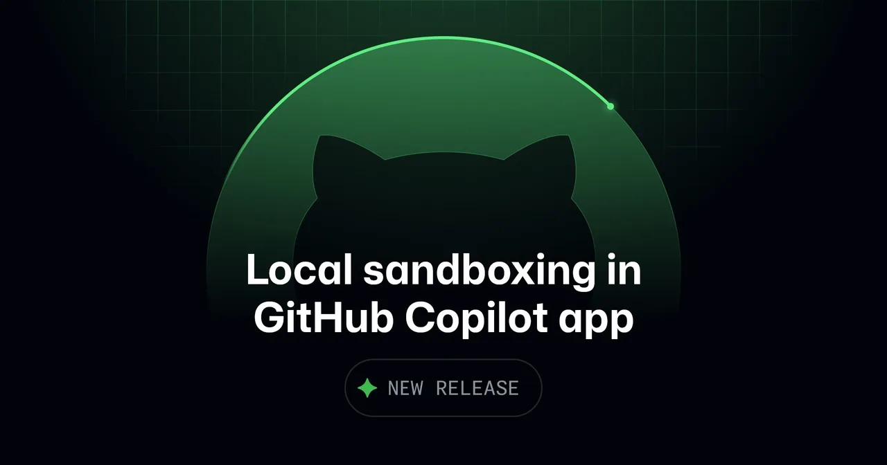 GitHub Changelog · 출처 이미지
