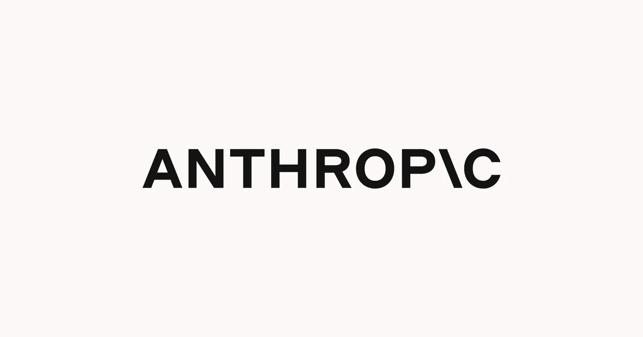 Anthropic 공식 로고